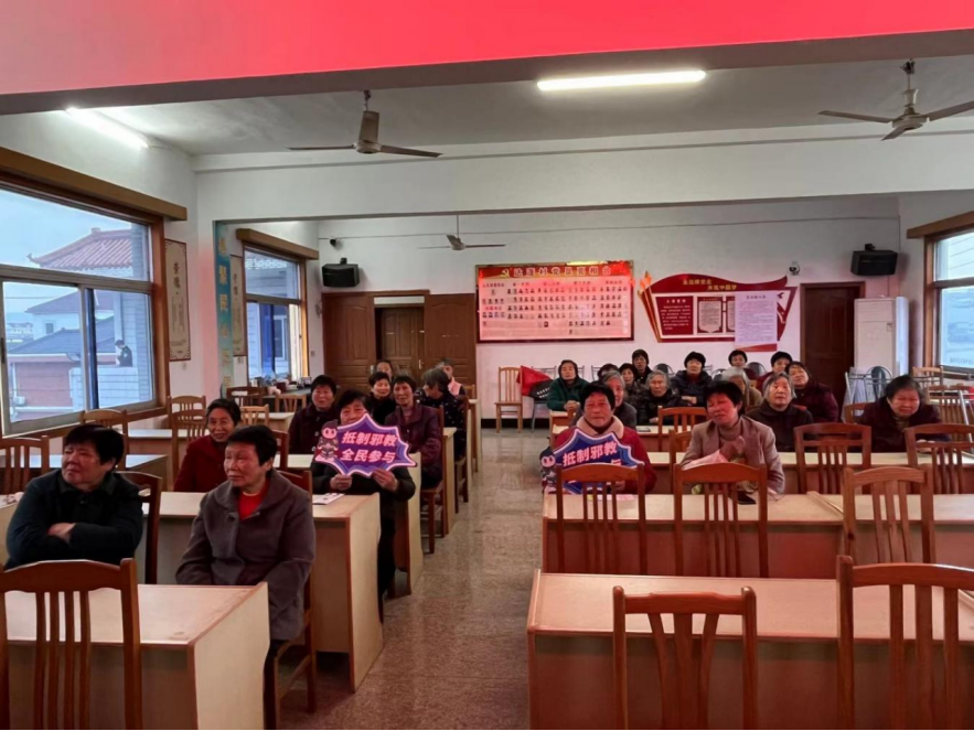浙江省宁波慈溪市：盯牢“易感人群” 磨利抗邪剑锋103.png